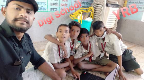 digi school